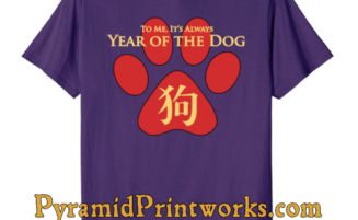 To Me, It’s Always Year of the Dog!